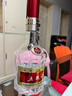 五粮液 普五八代 浓香型白酒 52度 500ml*4瓶 实拍图