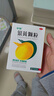 中智银黄颗粒4g*10袋 咽干 咽痛 急慢性扁桃体炎 急慢性咽炎 实拍图