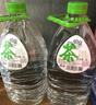 铂泉（Boneau）巴马铂泉 泡茶饮用水 5L*4桶 含矿物质 取自广西长寿乡天然水源 实拍图