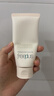 芙丽芳丝（Freeplus）洗面奶男女士氨基酸洁面乳控油祛痘去黑头80g 实拍图