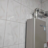 林内（Rinnai）【小蛮腰Pro】13升燃气热水器天然气【国家补贴15%】恒温低水压启动 ECO节能13GD32（JSQ26-GD32） 实拍图