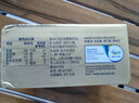 安佳(Anchor)新西兰进口 动物黄油原味无添加盐454g 面包烘焙 煎牛排 实拍图