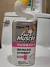 威猛先生（Mr Muscle）洁厕灵 600g*4瓶 恋恋桃花 含84精华 洁厕剂 马桶清洁 实拍图