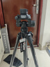 伟峰 WT-3520E 手机/数码/微单反脚架 铝合金轻便三脚架 摄影摄像手机自拍直播户外 投影仪落地支架 实拍图