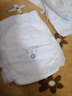 爱酷熊（AIKUUBEAR）干爽畅吸半包拉拉裤XXL44片加大码尿不湿超薄瞬吸（13.5-16kg） 实拍图
