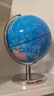 得力(deli)20cm学生自用办公地球仪 教学研究摆件办公用品儿童礼物男女孩玩具教师生日礼品LG733 实拍图