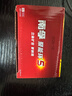 南孚5号电池40粒 五号碱性 聚能环5代 适用耳温枪/血糖仪/鼠标/遥控器/血压计/挂钟/电子锁/玩具等 实拍图