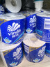 维达（Vinda）卷纸 蓝色经典有芯卷纸4层180克*30卷 加厚 纸巾 整箱 实拍图