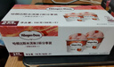 哈根达斯（Haagen-Dazs）经典草莓口味冰淇淋2杯分享装共116g 实拍图