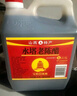 水塔金标老陈醋6度2.3L【山西醋】家用食醋凉拌调味饺子蘸料醋泡 实拍图