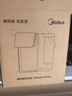 美的（Midea）小魔方pro电热水瓶电水瓶饮水机 烧水壶电热水壶316L 风冷保温恒温一体0塑料可拆国家补贴31FPro 实拍图