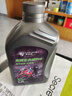 宗申赛科龙摩托车原厂机油GP系列SN10W-40（全合成） 1.2L 实拍图