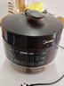 美的（Midea）品牌官方球胆电压力锅4-6人圆釜双胆全自动智能预约电饭煲高压锅 家用煲汤炖煮YL50Easy203 实拍图