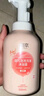润本婴儿泡泡洗发沐浴露550ml×2桃子精华儿童洗发沐浴露液二合一 实拍图