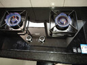 华帝国家补贴20%燃气灶天然气嵌入式台式一级能效5.2kW猛火煤气炉灶双灶台灶具i10071B【天然气产品】 实拍图