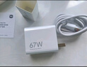 小米 原装 67W充电器 线充套装 65W快充 适用小米/ultra/红米redmi手机/K70 实拍图