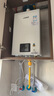 林内（Rinnai）【小蛮腰】16升燃气热水器天然气【国家补贴15%】智慧恒温升级CPU低水压启动16GD31（JSQ31-GD31） 实拍图