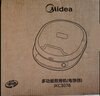 美的（Midea）电饼铛 电饼档 家用双面加热煎烤机烙饼专用锅 加大加深三明治机早餐机大尺寸烤肉抗菌电煎锅30J58 实拍图