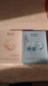 膜法世家美白提亮补水组合面膜35片 深层锁水保湿 烟酰胺提亮护肤品 实拍图