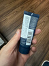 碧欧泉男士蓝钻细致洗面奶125ml*2礼盒深层清洁 生日礼物送男友 实拍图