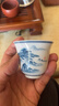 MULTIPOTENT茶杯手绘陶瓷青花山水薄胎瓷主人杯6杯礼物礼盒装 实拍图