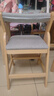 源氏木语实木儿童椅北欧风书房扶手椅学生写字椅家用可调节学习椅餐厅餐椅 亚麻灰软包坐面-0.44米升降椅 实拍图