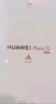 HUAWEI Pura 70 12GB+512GB 羽砂黑 北斗卫星消息版 第二代昆仑玻璃 华为鸿蒙智能手机 实拍图