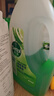滴露（Dettol）地板清洗剂青苹地板清洁剂拖地清洁剂地板瓷砖清洁剂拖地专用2L 实拍图