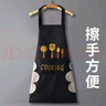 美丽新围裙家用厨房防水防油男女工作服可擦手日系韩版围腰单个装黑色 实拍图