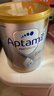 爱他美（Aptamil）白金澳洲版 婴儿配方奶粉 1段(0-6月) 900g 3罐箱装 实拍图