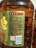 金龙鱼 食用油【保真菜籽油】 非转基因压榨 外婆乡小榨菜籽油6.18L 实拍图