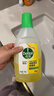 滴露（Dettol）地板清洗剂750ml柠檬地板清洁剂地板瓷砖清洁剂拖地专用开荒保洁 实拍图
