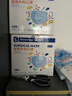 袋鼠医生一次性医用外科口罩100只独立包装一只一袋成人灭菌防尘透气秋冬 实拍图