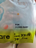 babycareAir pro拉拉裤夏季超薄透气尿不湿宝宝尿片bbc婴儿新生儿日用尿布 2XL 4包 112片 【体重15KG以上】 实拍图