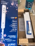 欧乐B（Oral-B）电动牙刷成人P4000深度清洁牙龈按摩3D声波旋转摆动P系列圆头送男友送女友情侣送礼七夕节礼物 P4000 樱花白+【6支适配刷头】 实拍图