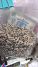 十月稻田 七色糙米 5斤 糙米 黑米 燕麦 五谷杂粮米 粗粮 大米伴侣 2.5kg 实拍图