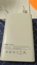 京东京造55W充电宝自带线20000mAh3c认证可上飞机京东自营移动电源小巧适用苹果17华为小米笔记本电脑白色 实拍图