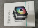 九州风神（DEEPCOOL）CPU散热器大霜塔V5ARGB附带硅脂风冷6热管散热器电脑配件包含发光散热风扇AG620ARGB 实拍图