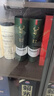 格兰菲迪（GLENFIDDICH）核心系列12年 苏格兰单一麦芽威士忌 洋酒礼盒700ml 礼物送礼 实拍图