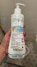 妙思乐（Mustela）儿童洗发沐浴二合一500ml 婴儿专用洗发水沐浴露法国进口 实拍图