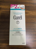 珂润（Curel）保湿洁颜泡沫300ml 弱酸性洁面氨基酸洗面奶 敏感肌适用 男女通用 实拍图