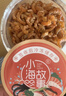 小海故事 大号金钩海米净含量250g*1罐 源头直发 淡干虾米仁干货煲汤 实拍图