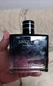 亚菲儿男士香水男古龙香水持久香水礼盒清新淡香水送男友生日礼物 实拍图