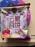 潘祥记月饼云腿月饼云南特产自食装酥皮火腿月饼中秋送礼糕点300g6枚 实拍图