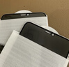 Tensam 适用苹果11/XR防窥钢化膜全屏贴合手机膜防爆覆盖保护贴膜 苹果11/XR【钻石LG防窥膜】2片 实拍图