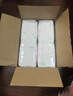 茵茵薄吸多纸尿片L104(10-14kg)日用无粘贴纸尿裤夏天超薄透气尿不湿 实拍图