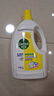 滴露（Dettol）衣物除菌液 消毒液 柠檬3L 99.9%杀菌除螨内衣儿童衣物可配洗衣液 实拍图