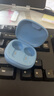 JBL T280TWS X3 真无线蓝牙耳机 半入耳式音乐耳机通话降噪防水防汗 国家补贴 游戏耳麦生日礼物 蓝色 实拍图