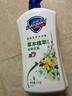 舒肤佳健康净护沐浴露 金银花香1kg 沐浴乳液男女士通用 新旧包装随机 实拍图