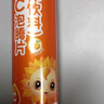 小葵花维生素C泡腾片(固体饮料)甜橙味80g 维C营养果味饮品(4g/片*20片) 实拍图